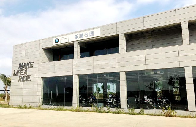 乐骑公园,摩托车培训,摩托教练员,安路,苏华龙,skidbike,侧滑模拟架